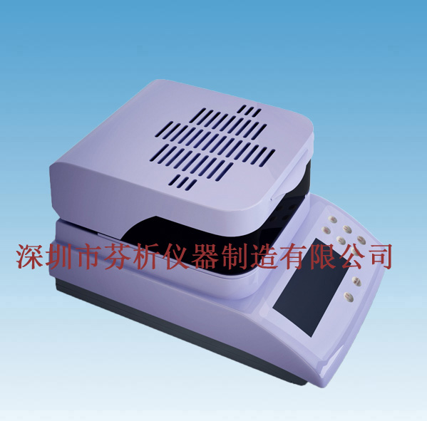 PE塑胶颗粒水分测定仪