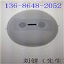 大白（Baymax)面具 超能陆战队 (2014) Big