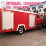 西安哪有卖12吨洒水车，洒水车价格