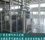 【惠州】【广州厂房隔离网包工包料|深圳工厂隔离铁丝网工程案例