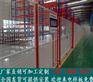 佛山厂区车间分隔护栏=厂房隔离网7折特卖=惠州工厂仓库隔离网