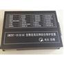 最新低价-GWZBQ-10(6)GC高压微机保护装置