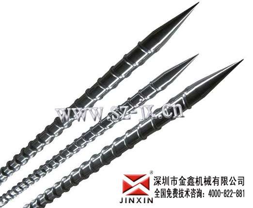 海天双合金螺杆金鑫定做各种型号现货原装  注塑机配件  螺杆料筒