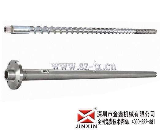 engel注塑机螺杆金鑫定做各种型号现货原装  注塑机配件  螺杆料筒