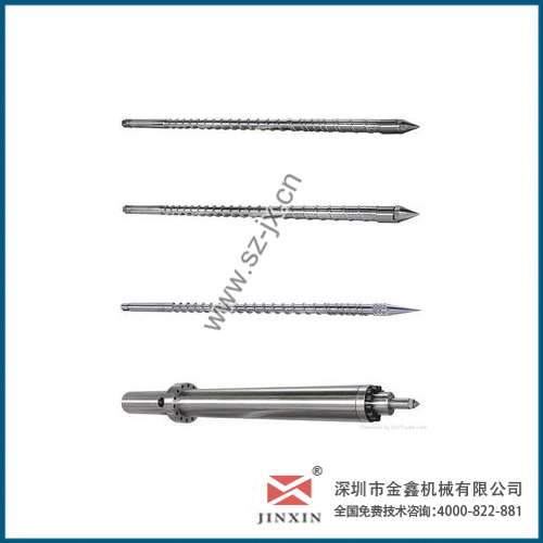 海泰注塑机螺杆金鑫定做各种型号现货原装  注塑机配件  螺杆料筒
