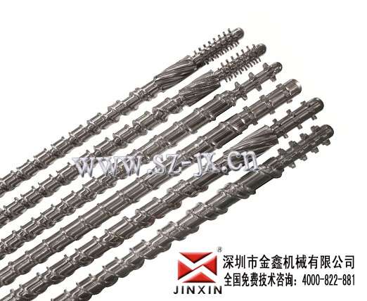海泰注塑机螺杆金鑫定做各种型号现货原装  注塑机配件  螺杆料筒