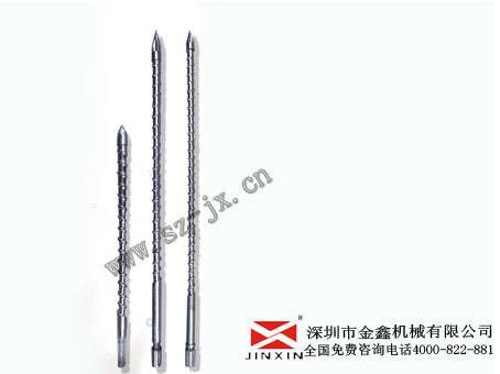 海天成型机螺杆金鑫定做各种型号现货原装  注塑机配件  螺杆料筒