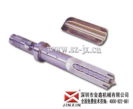 海天机螺杆金鑫定做各种型号现货原装  注塑机配件  螺杆料筒
