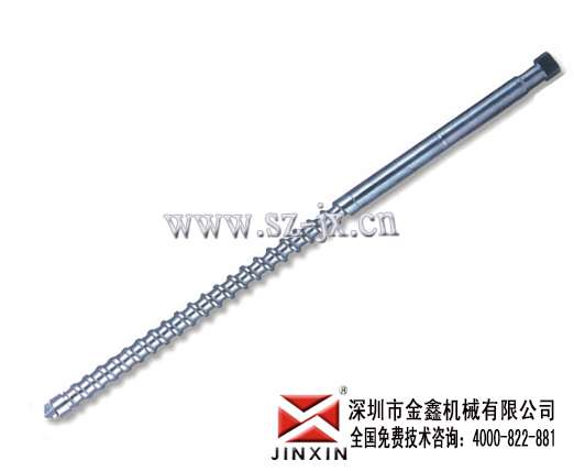 海天机螺杆金鑫定做各种型号现货原装  注塑机配件  螺杆料筒