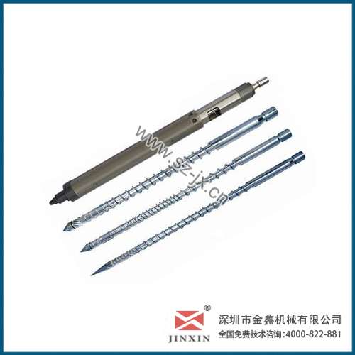 日钢注射机螺杆金鑫定做各种型号现货原装  注塑机配件  螺杆料筒