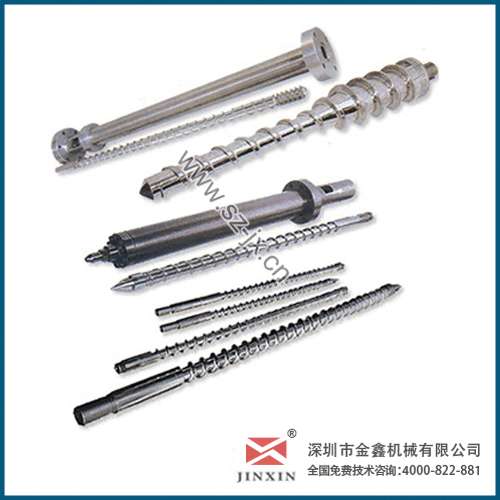 日钢注射机螺杆金鑫定做各种型号现货原装  注塑机配件  螺杆料筒
