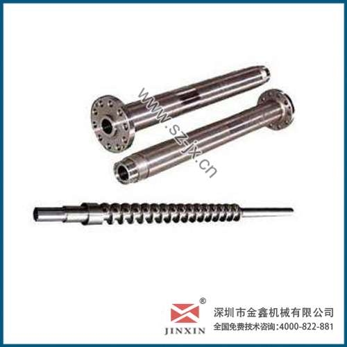 日钢注射机螺杆金鑫定做各种型号现货原装  注塑机配件  螺杆料筒