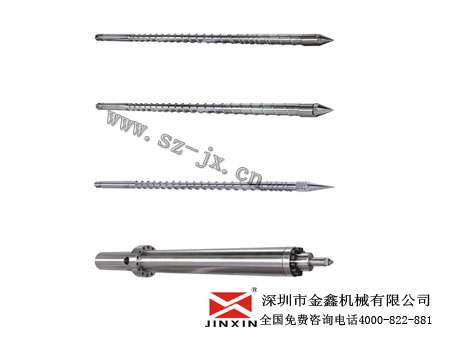 伊姿密注塑机螺杆金鑫定做各种型号现货原装  注塑机配件  螺杆料筒