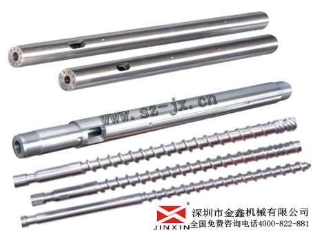 东芝螺杆金鑫定做各种型号现货原装  注塑机配件  螺杆料筒