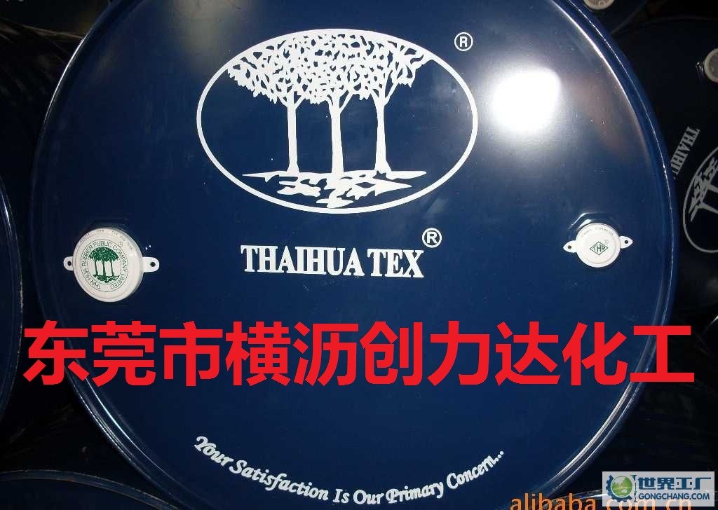 创力达白胶、亚么胶质量上乘、信誉至上  亚么尼亚胶  天然乳胶
