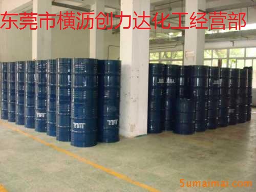 创力达白胶、亚么胶质量上乘、信誉至上  亚么尼亚胶  天然乳胶