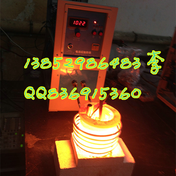 长治市熔炼炉哪家质量好 熔炼炉厂家直销保质保量