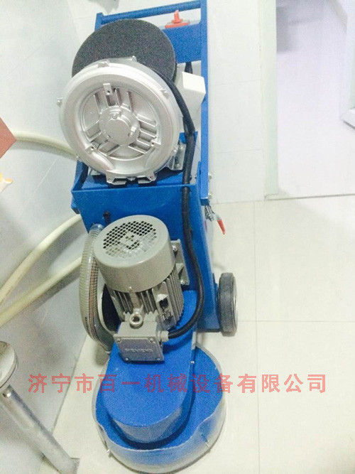混凝土搅拌机 小型搅拌机  小块头搅拌机