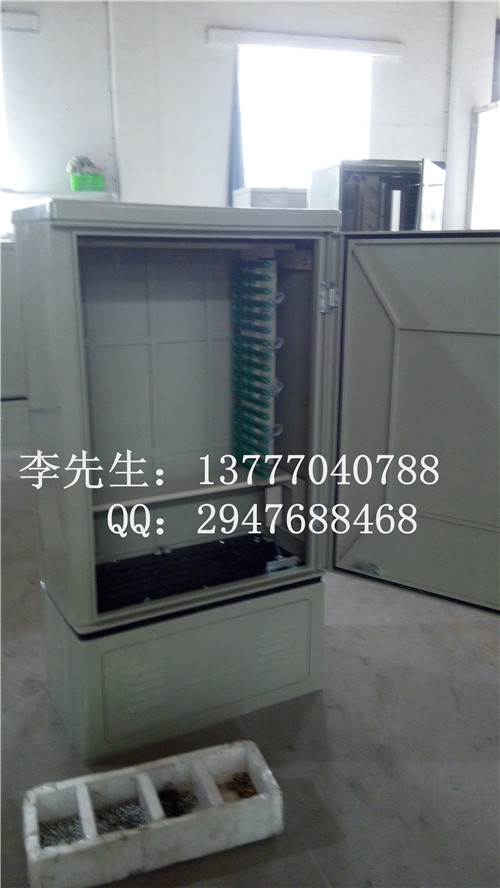 144芯光缆交接箱尺寸，144芯光交箱厂家价格【精品推荐