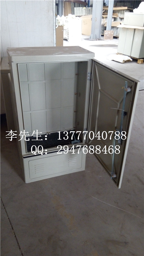 144芯光缆交接箱尺寸，144芯光交箱厂家价格【精品推荐