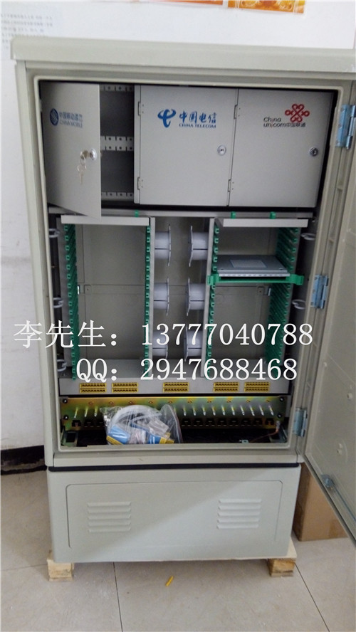 576芯光缆交接箱尺寸，576芯光交箱厂家价格【精品推荐
