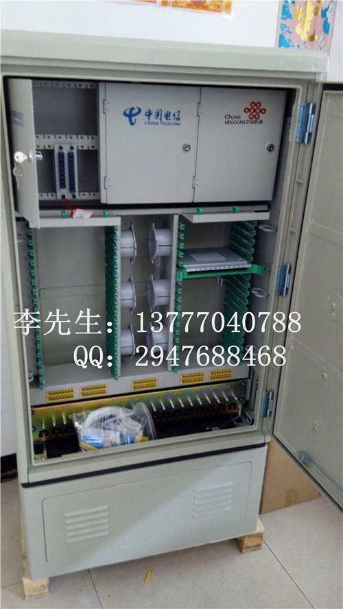 720芯光缆交接箱尺寸，720芯光交箱厂家价格【精品推荐