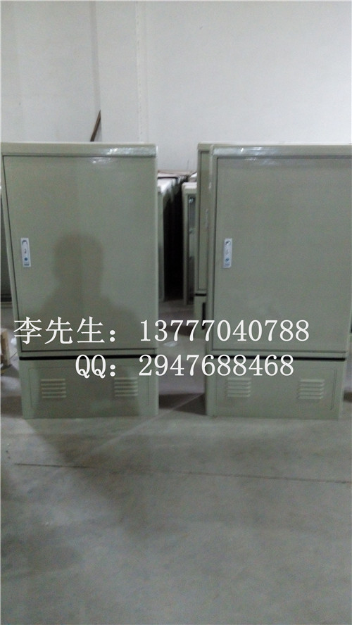 720芯光缆交接箱尺寸，720芯光交箱厂家价格【精品推荐