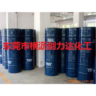 现货批发兼营亚么尼亚胶量大价优 促销让利  天然乳胶  白胶