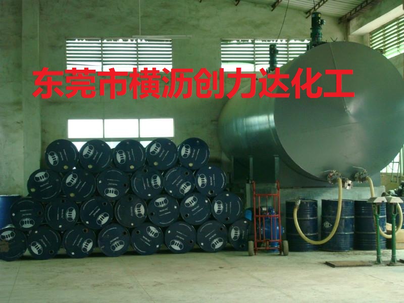 现货批发兼营亚么尼亚胶量大价优 促销让利  天然乳胶  白胶