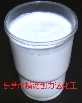 现货批发兼营亚么尼亚胶量大价优 促销让利  天然乳胶  白胶