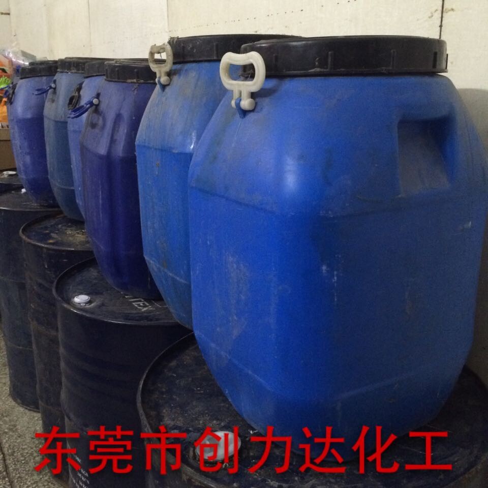 原装进口高品质泰国三棵树亚么尼亚胶  天然乳胶  白胶