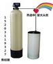 盈都【亳州池州软化水设备 软水装置】