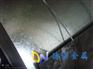 DC53D+ZF钢板(卷)
