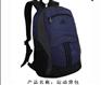双肩运动背包