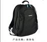 双肩商务背包