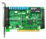 PCI8620数据采集卡多功能PCI数据采集山东济南生产厂家