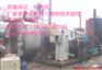 供应防水卷材、卷材沥青