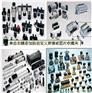 MSE-321PP-G，MSE-321PB-R全新供应