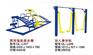 哈尔滨体育器材★起来厂家批发