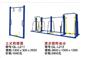 哈尔滨学校体育器材/★起来厂家批发