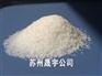 建筑胶水增稠专用聚丙烯酰胺（粉末状阴离子型）