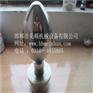 供应加工金属零件外表面到镜面的磨床设备