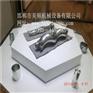 供应取代滚压加工达到镜面效果的表面加工设备