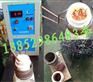 张家口市实验室用熔铜炉 实验室熔锌炉专业生产厂家