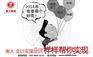 江门会计实操培训！弘信会计所全年招生！