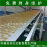 加工检验二层皮带输送组装生产流水线厂家