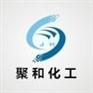 新加坡硬脂酸锌PLB，台湾硬脂酸锌厦门聚和复合材料有限公司
