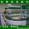 注塑机皮带爬坡输送组装生产流水线厂家