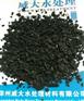 椰壳活性炭|颗粒活性炭|活性炭批发价格