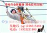 变电站带电作业用屏蔽服装【高空作业屏蔽服特点】屏蔽效率Ⅸ